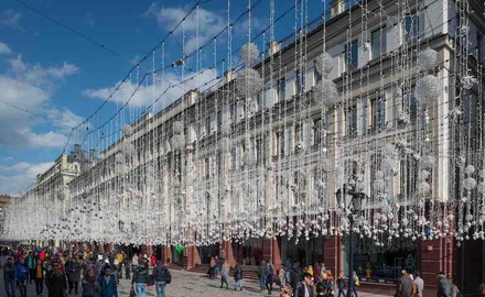 © Alexey Narodizskiy - Nikolskaya Plaza, Bureaux de SCOR Moscou